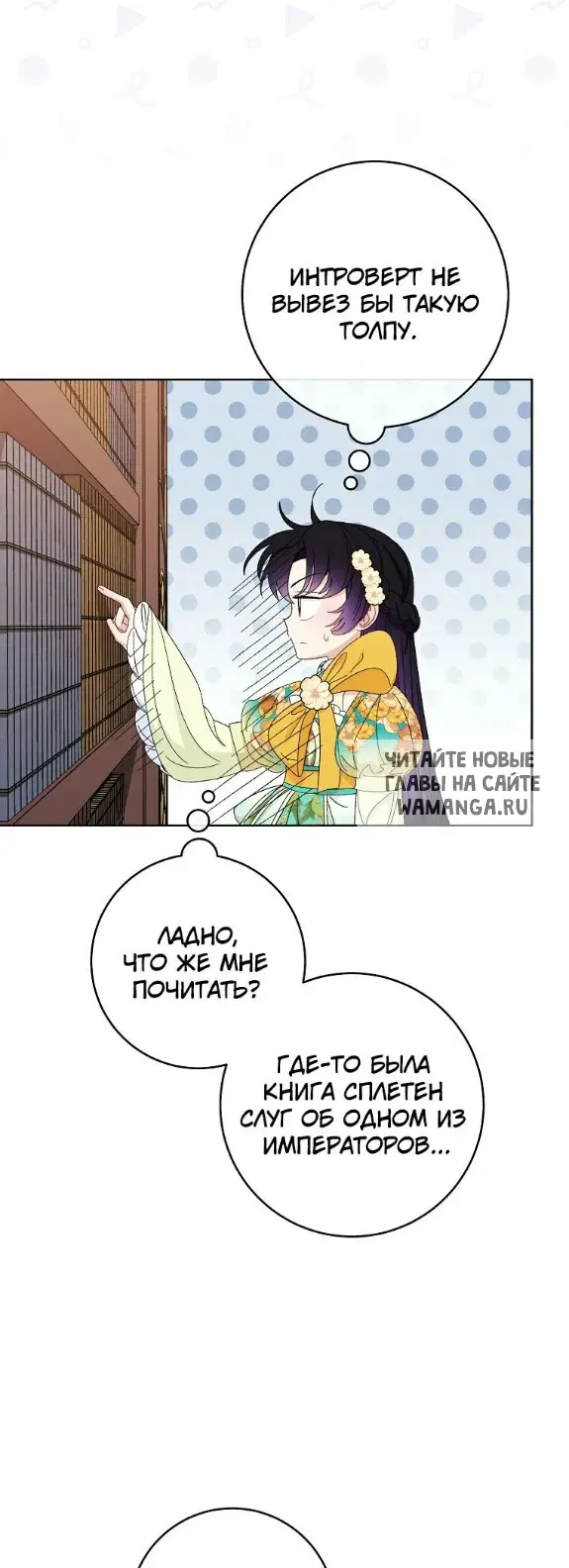 Page 22.000