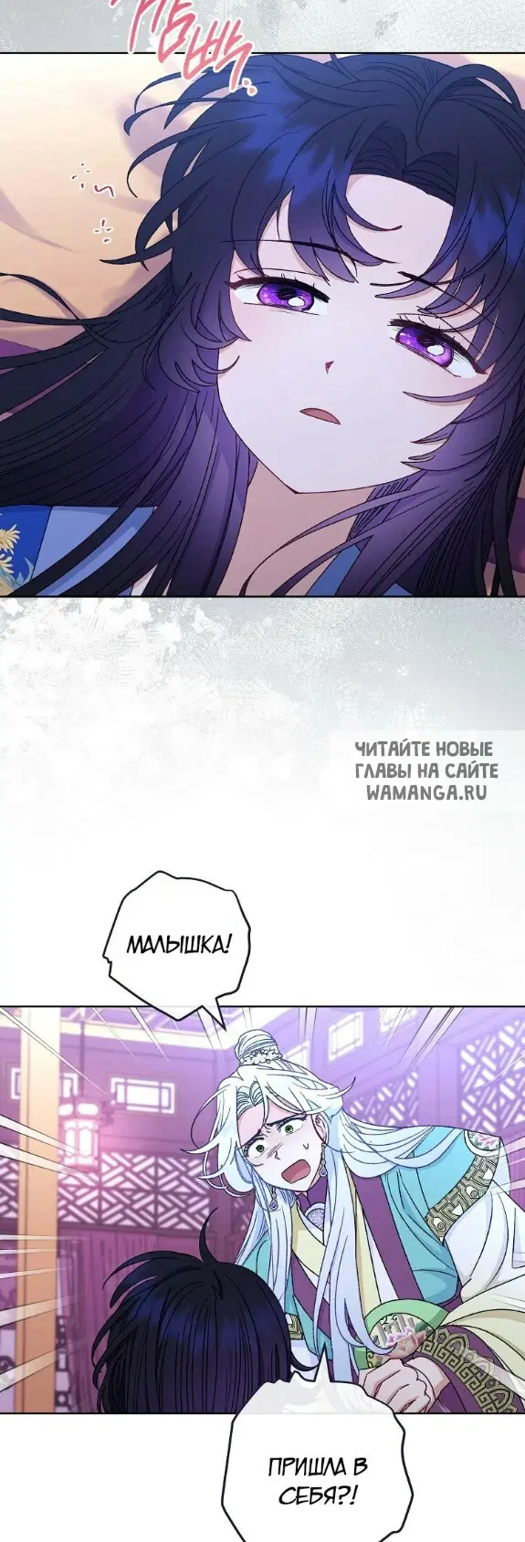 Page 22.000