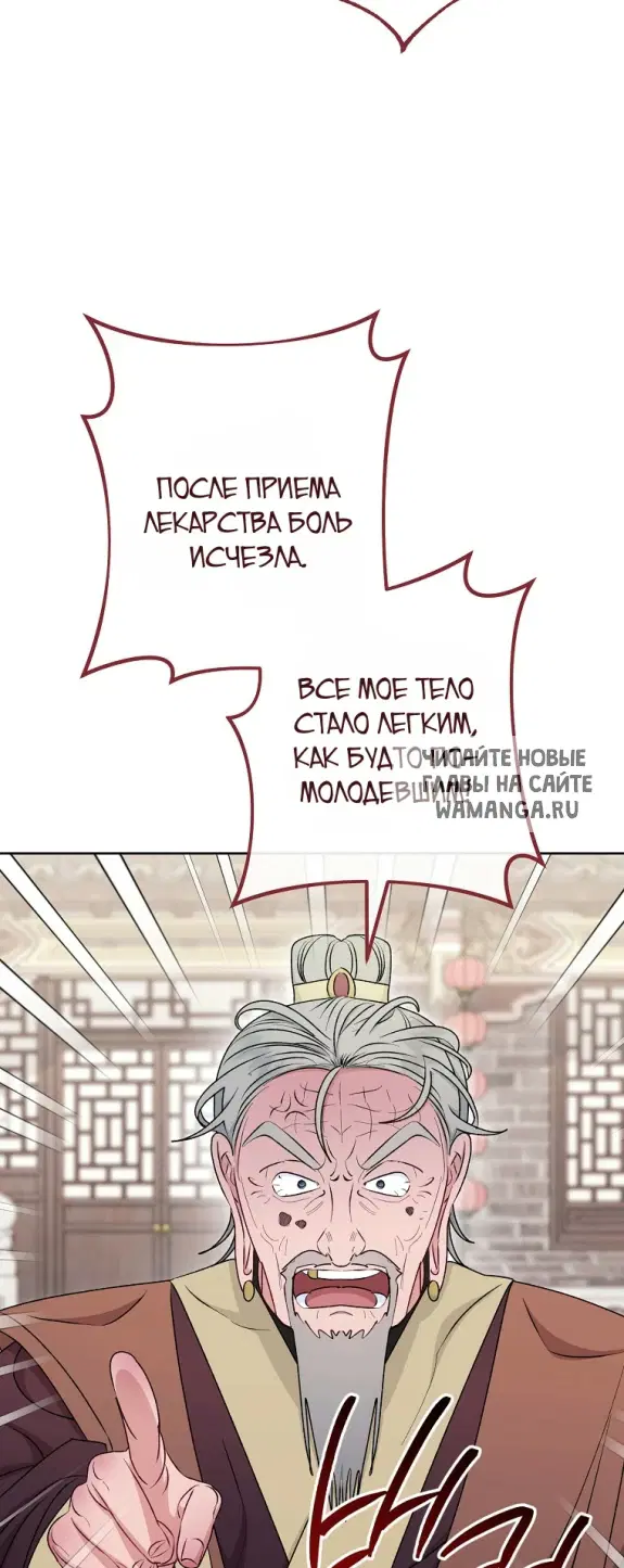 Page 23.000