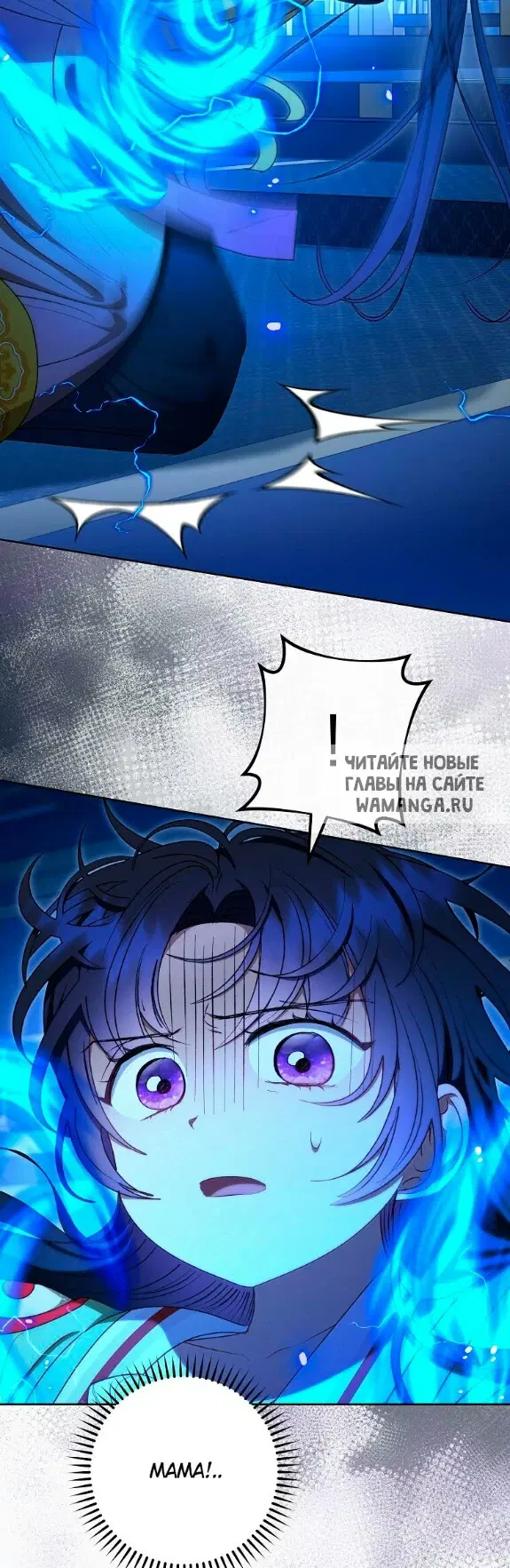 Page 23.000