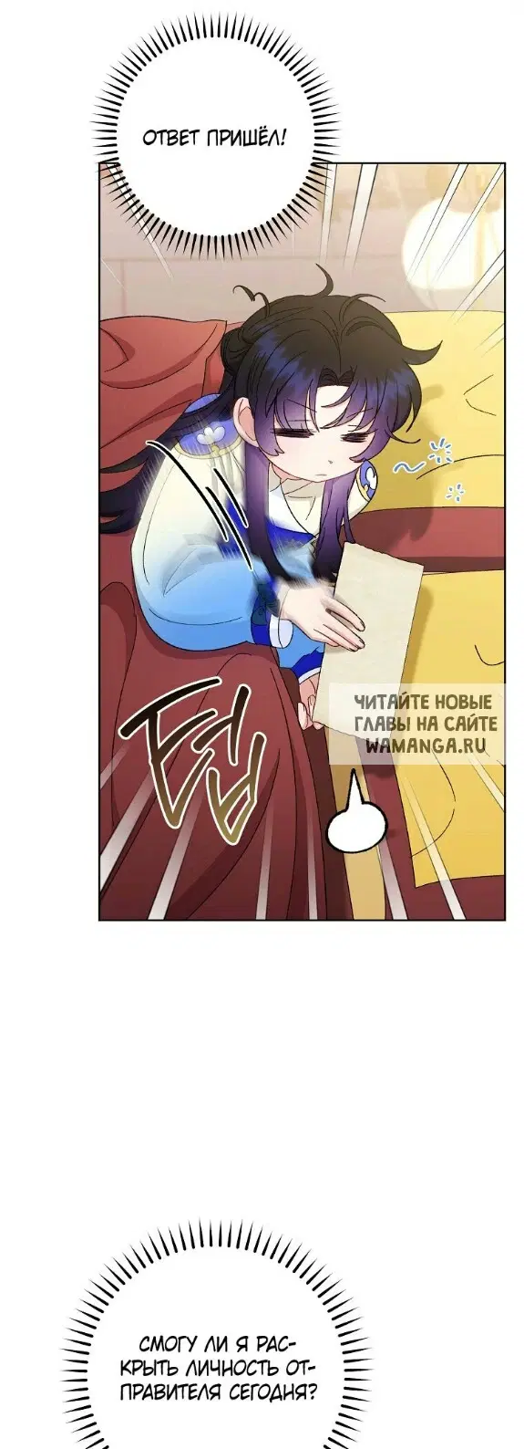 Page 23.000