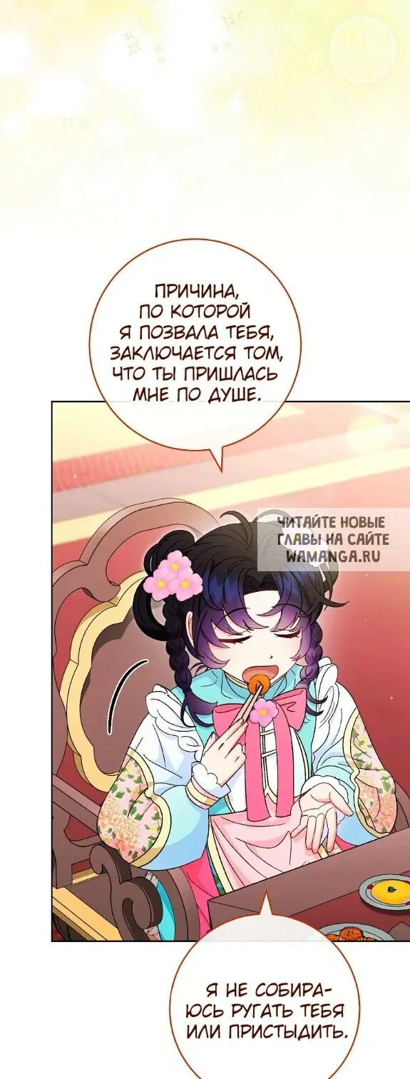 Page 23.000