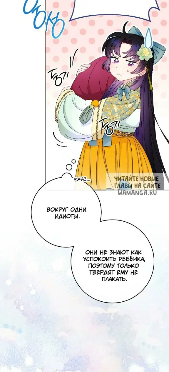 Page 23.000