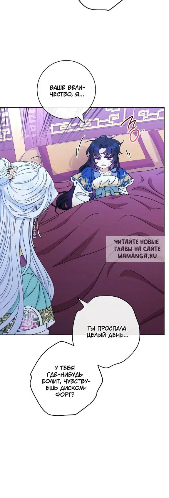 Page 23.000
