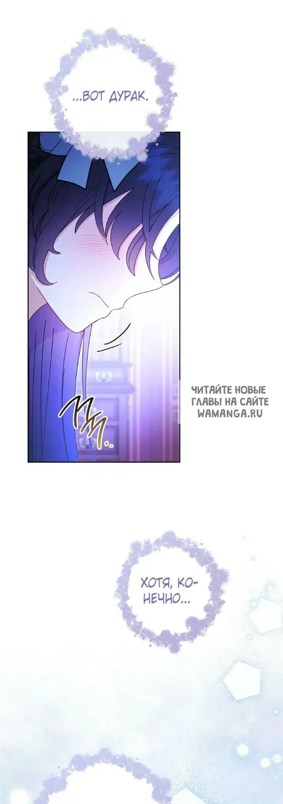 Page 23.000