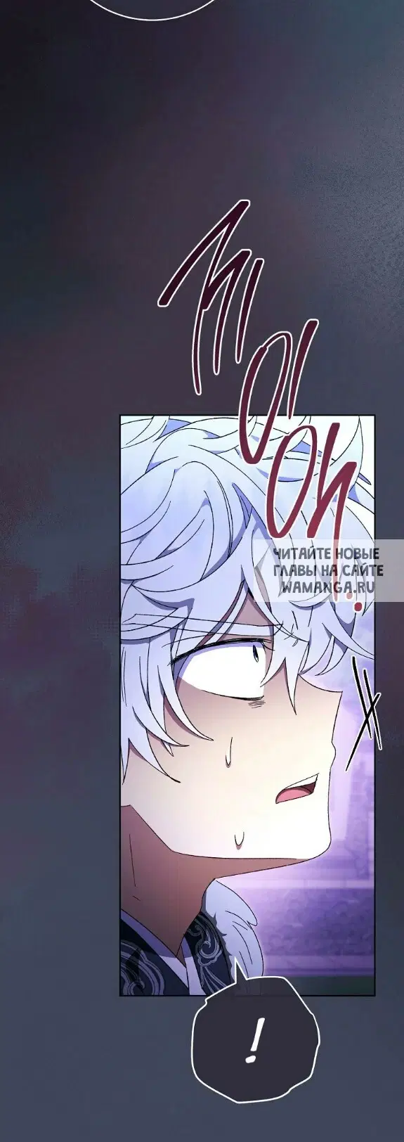 Page 23.000