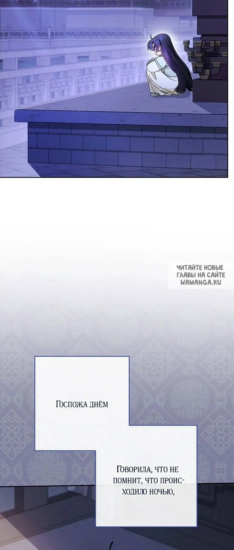 Page 23.000