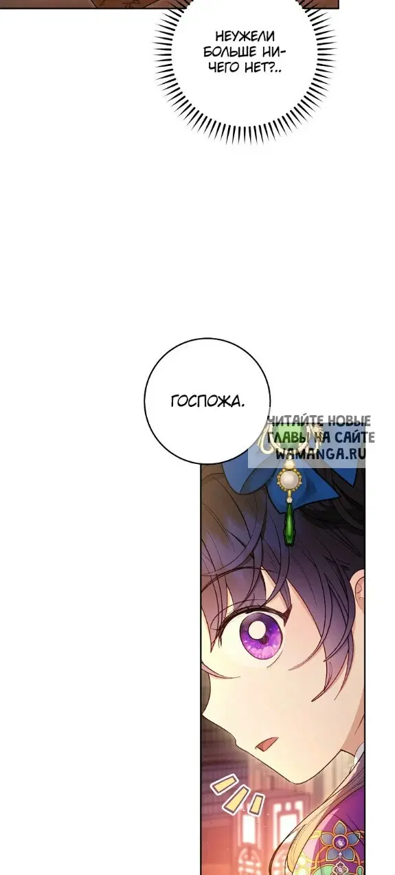 Page 34.000