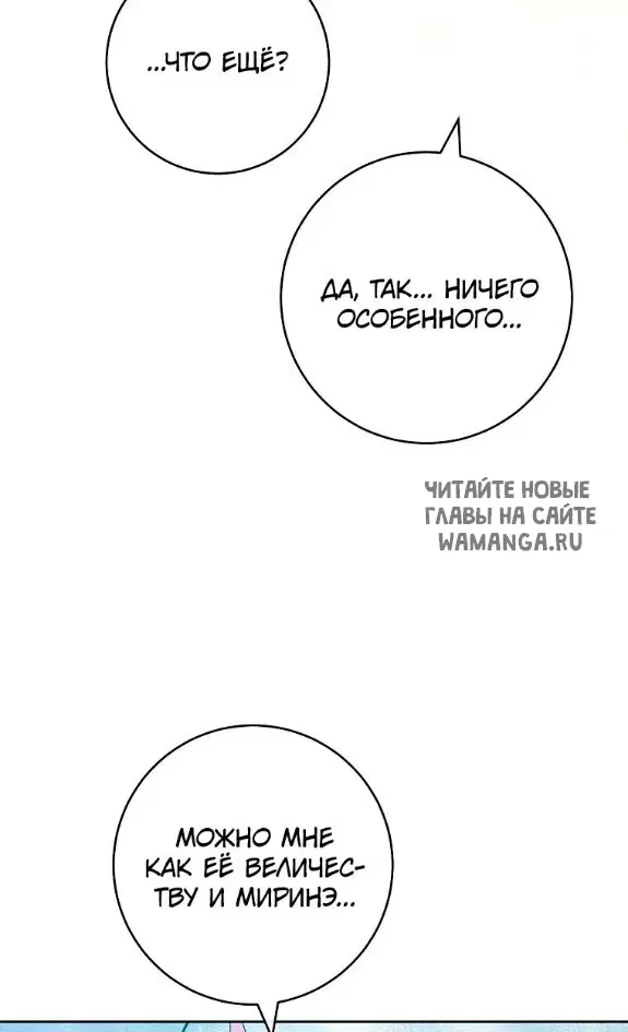 Page 34.000