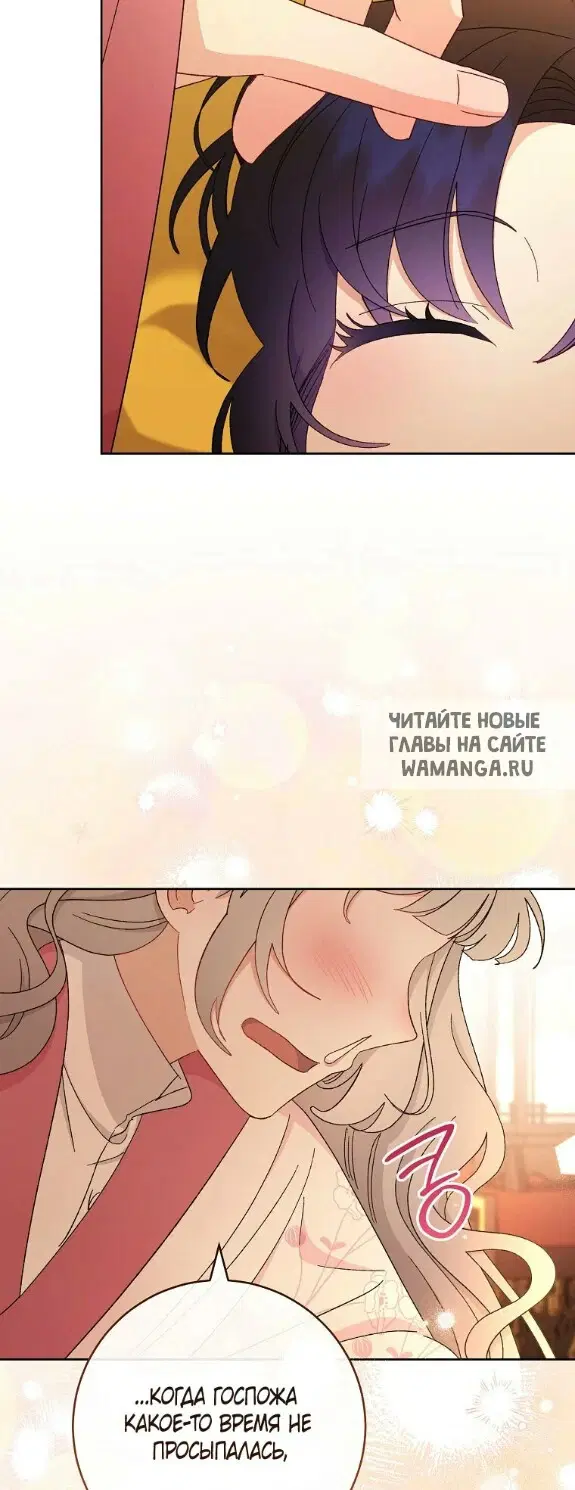 Page 34.000