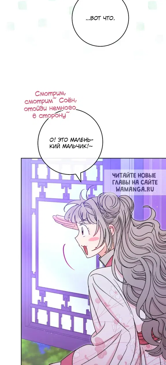 Page 34.000
