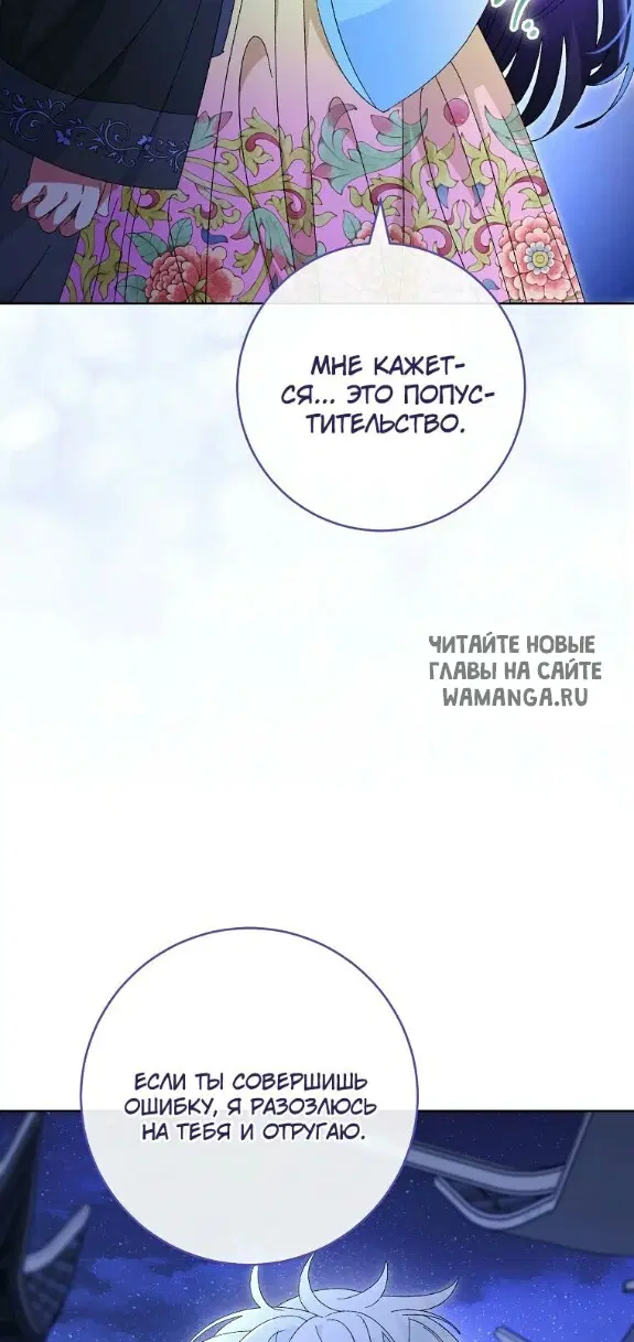Page 34.000