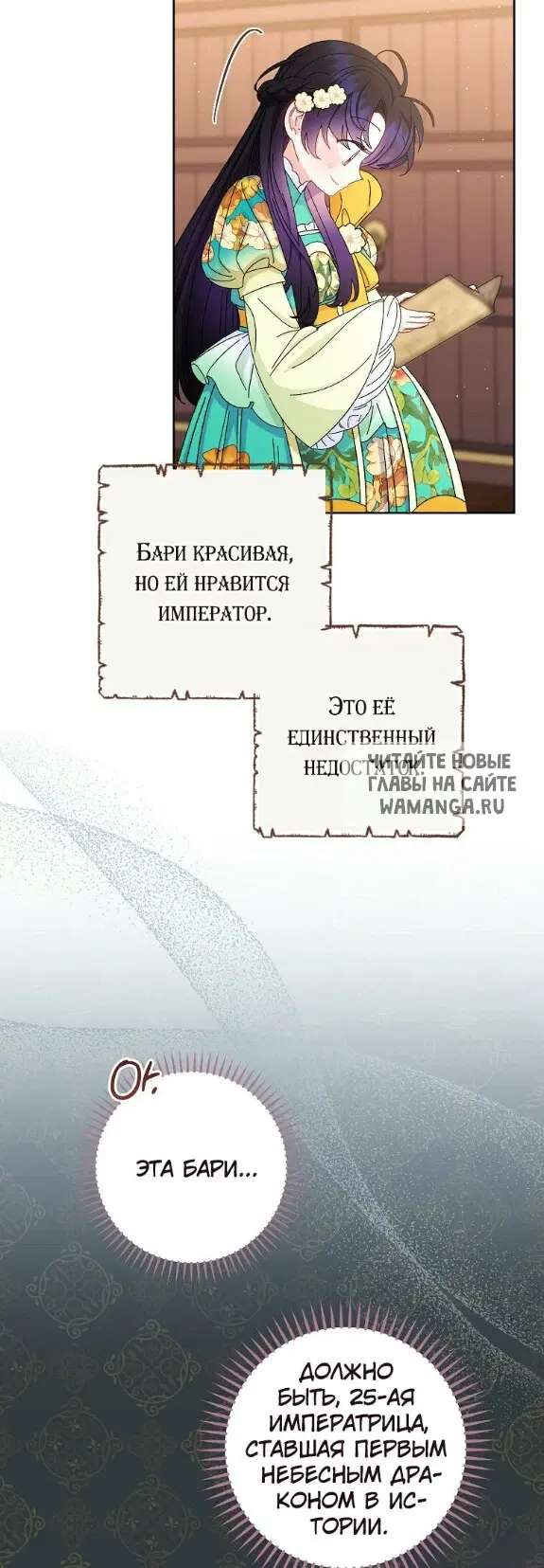 Page 34.000