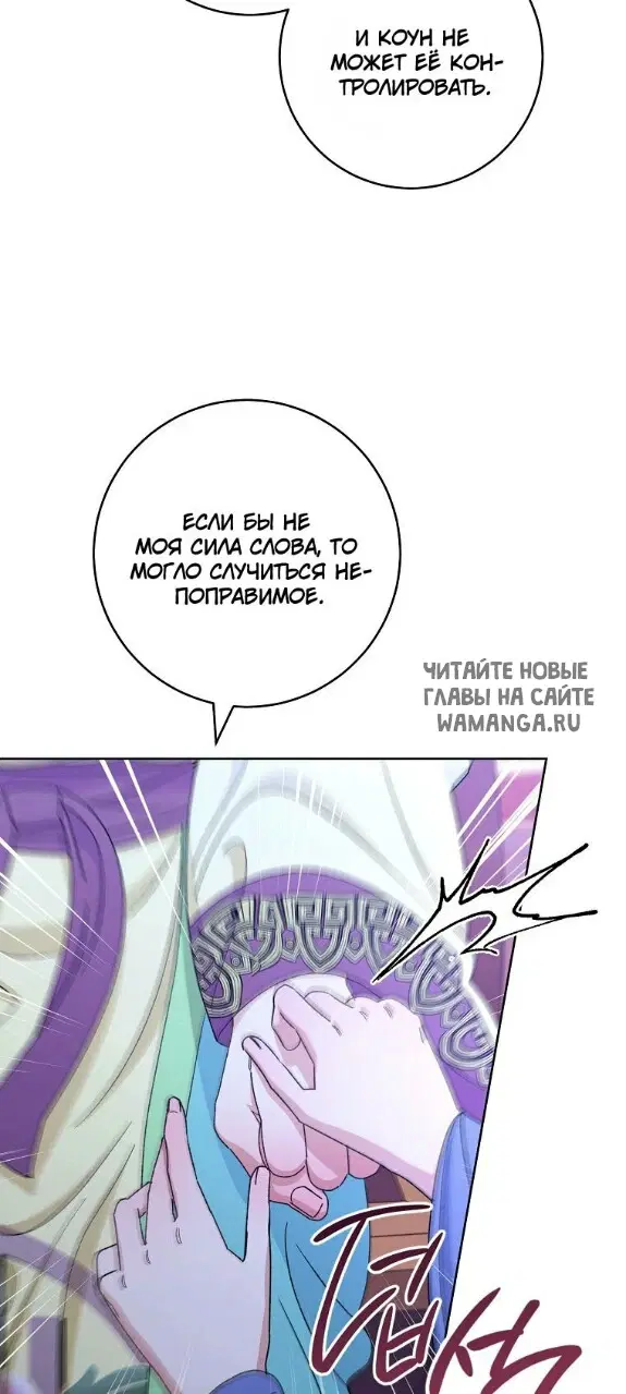 Page 34.000