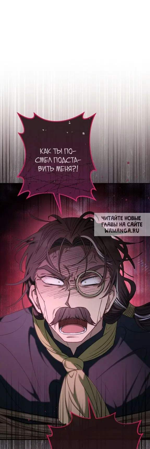 Page 35.000