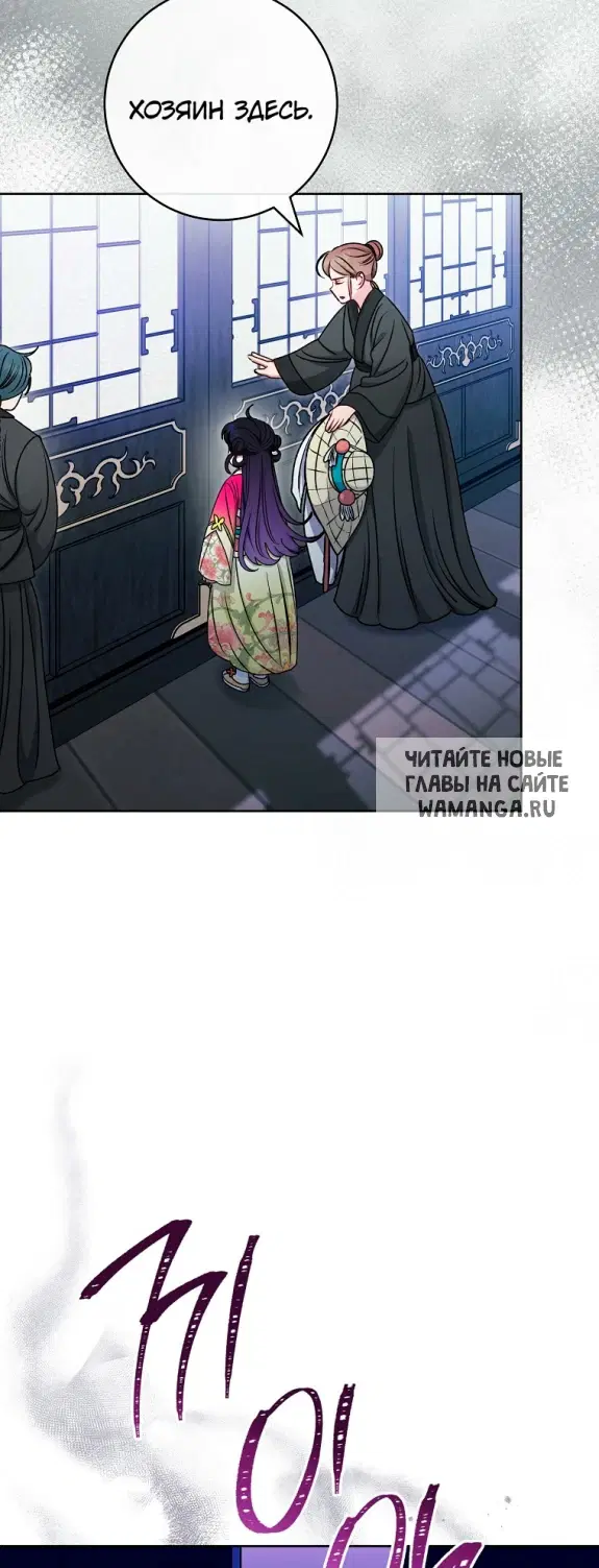 Page 35.000