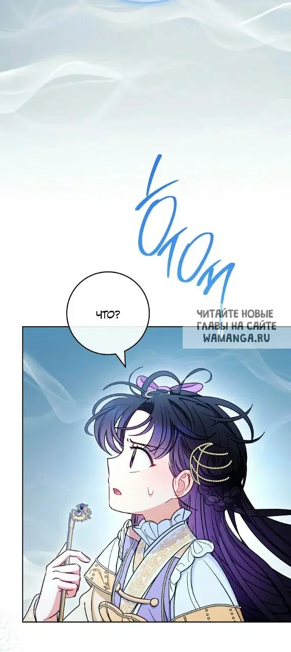 Page 35.000