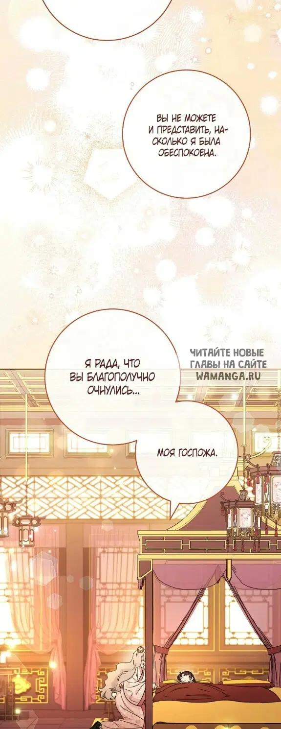 Page 35.000