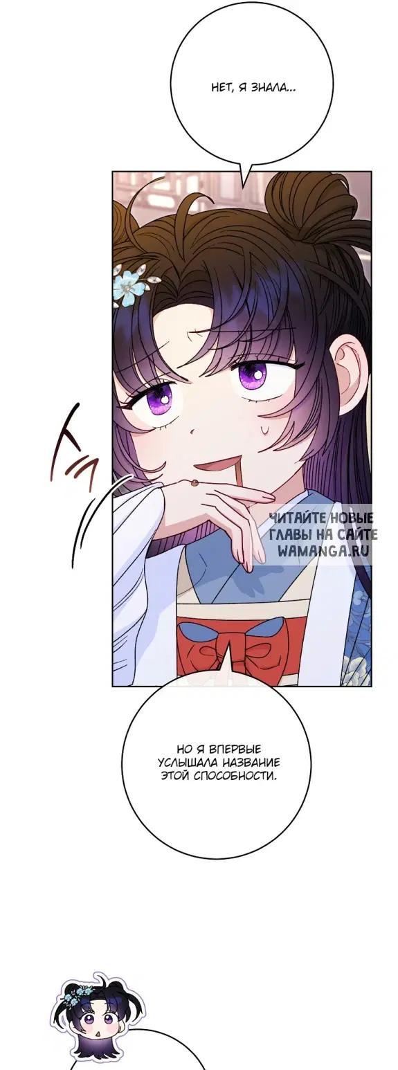 Page 35.000