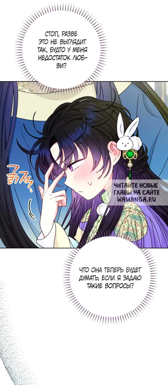 Page 35.000