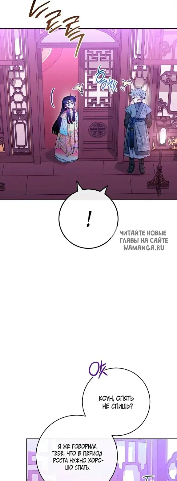 Page 35.000