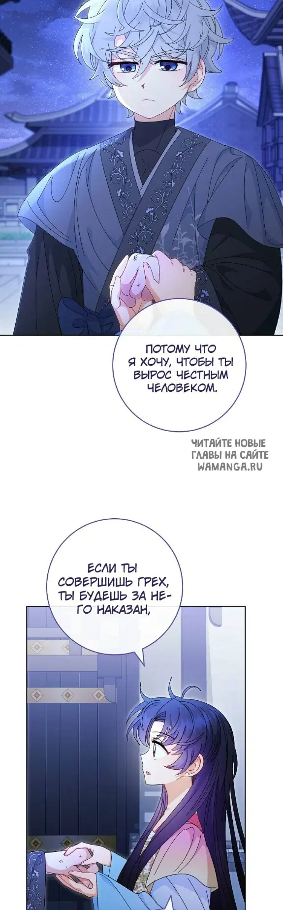 Page 35.000