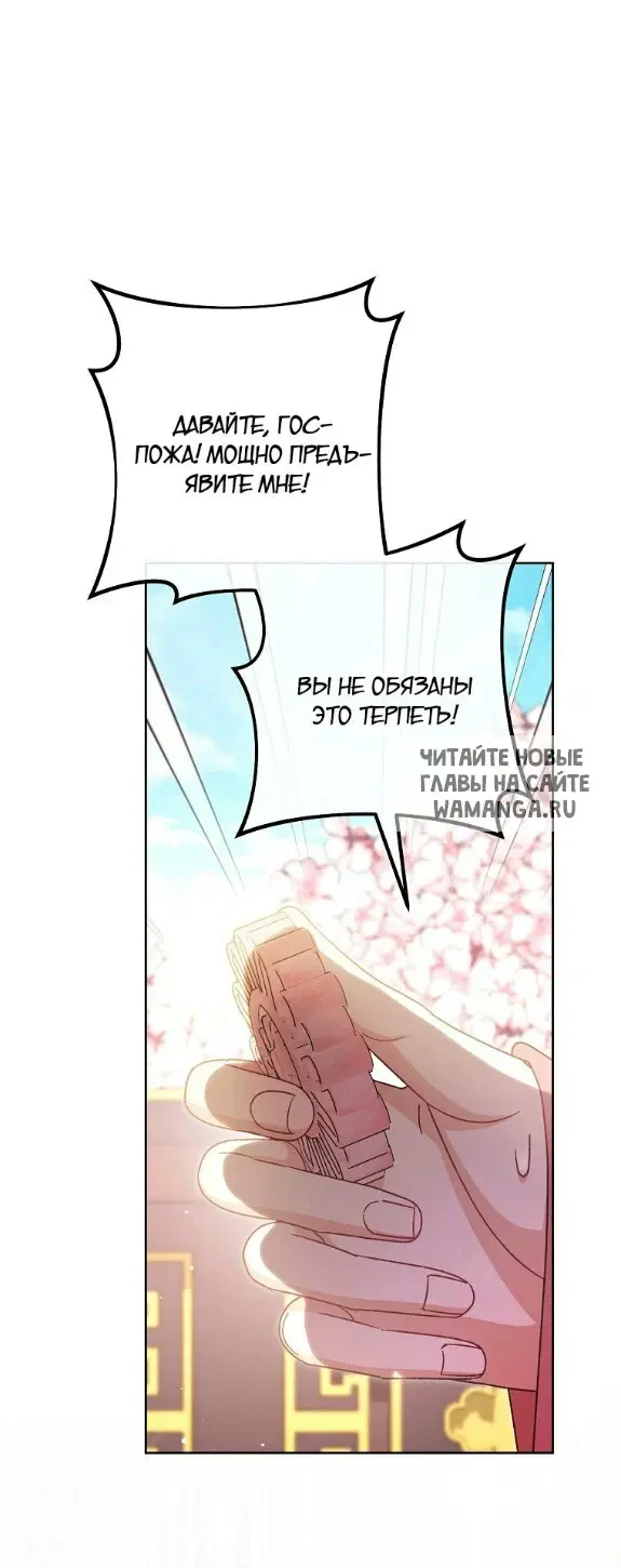 Page 35.000