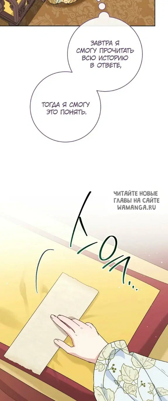 Page 35.000