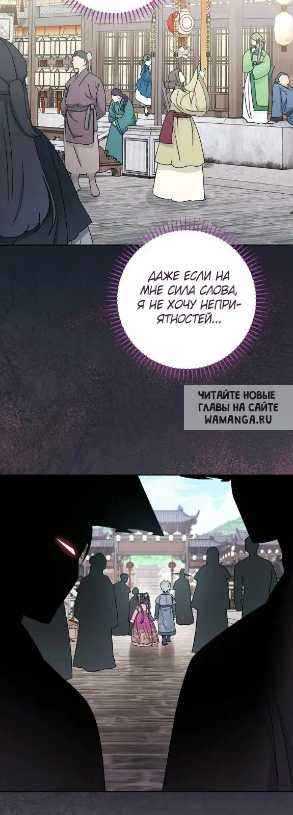 Page 35.000