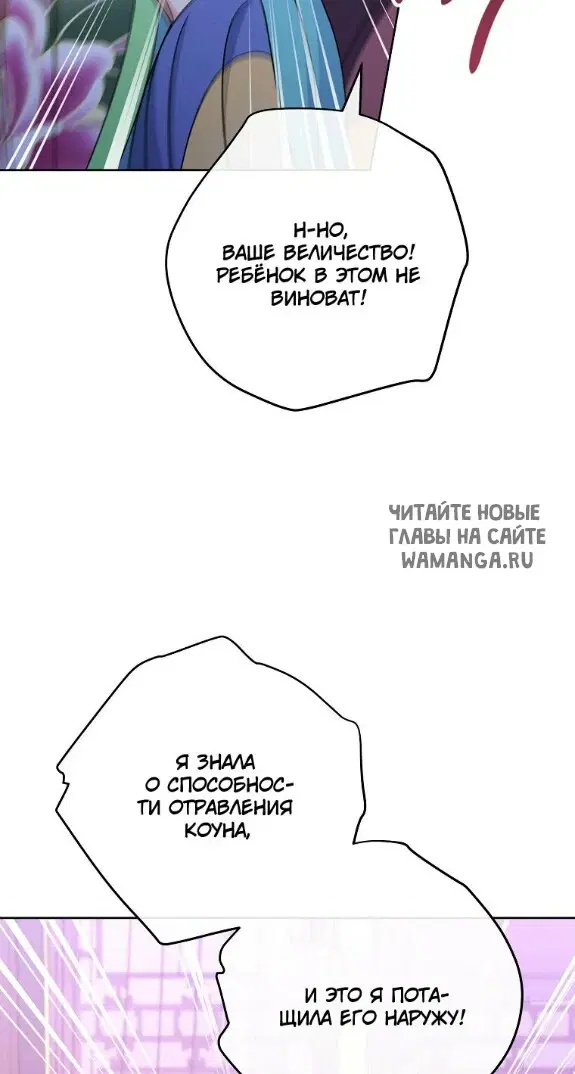 Page 35.000
