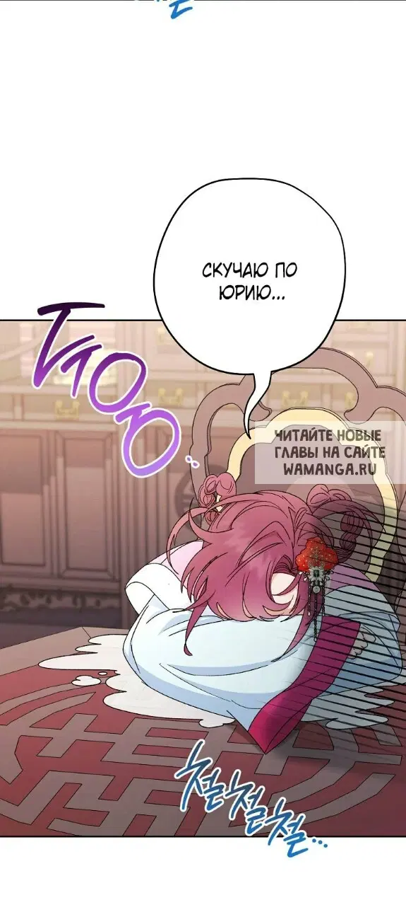 Page 35.000