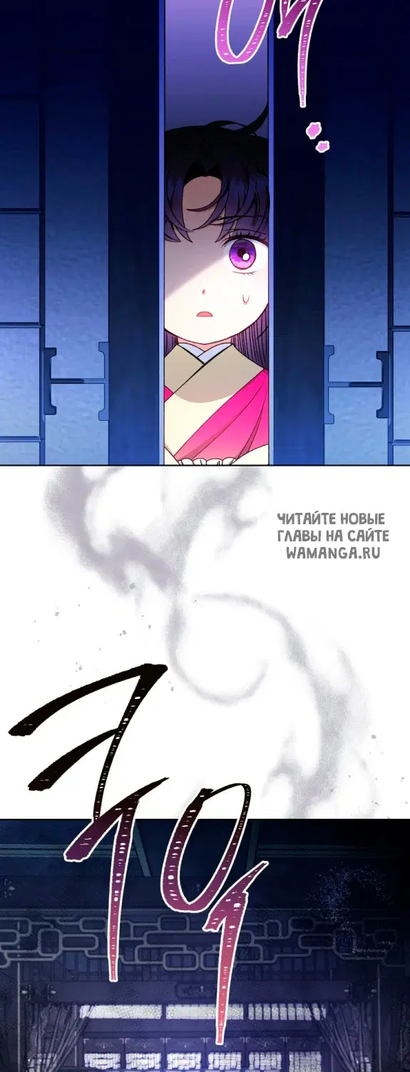 Page 36.000