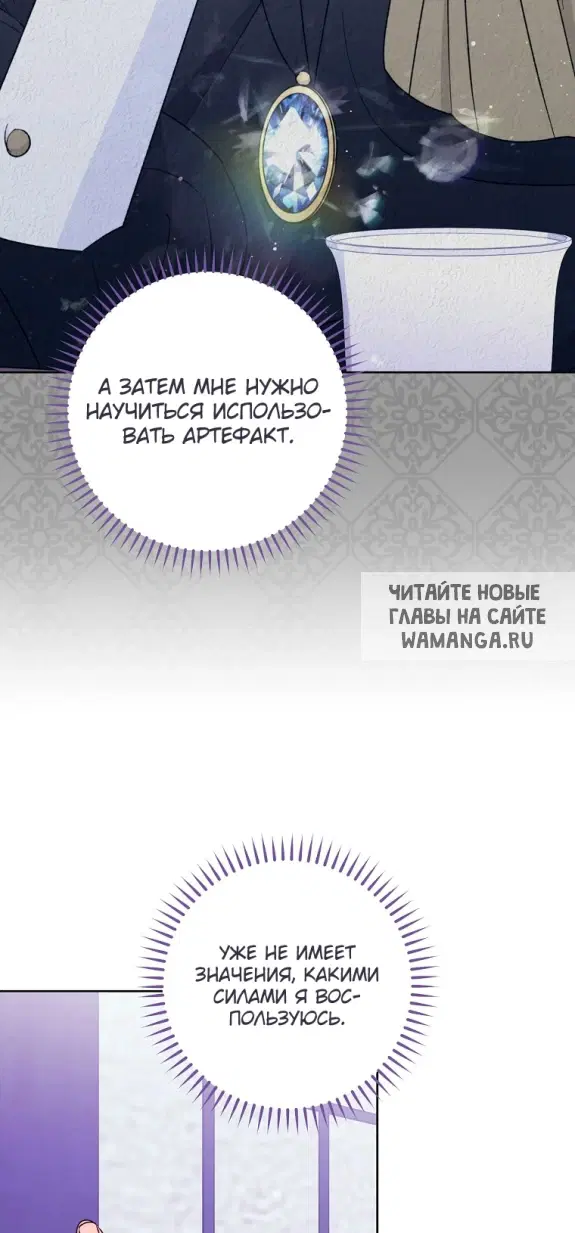 Page 36.000