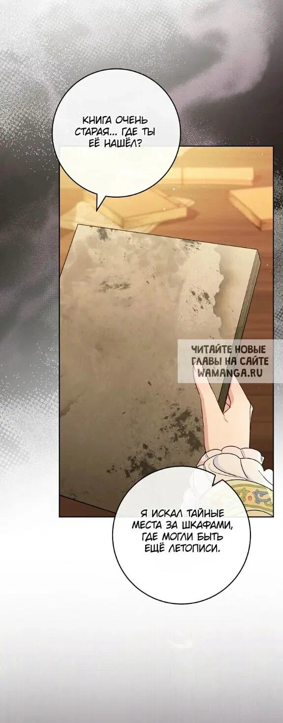 Page 36.000