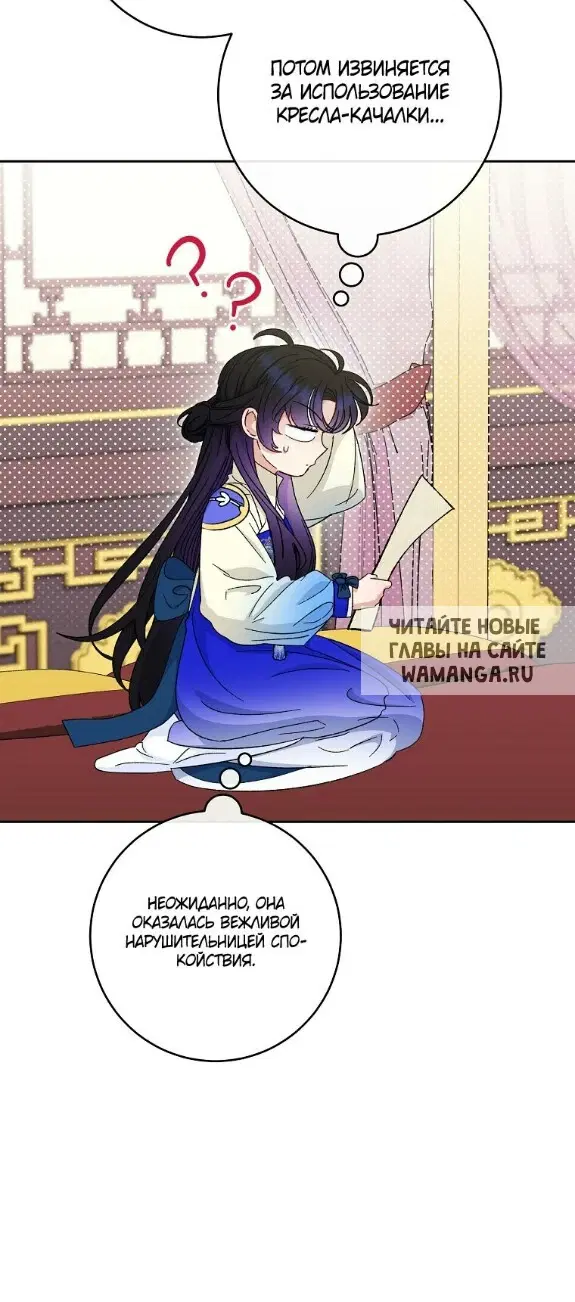 Page 36.000