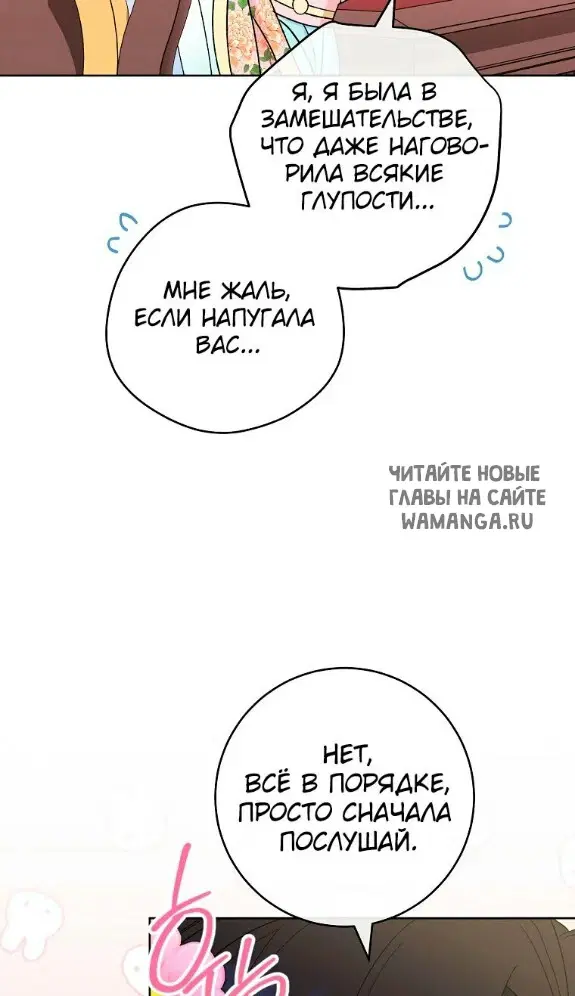 Page 36.000