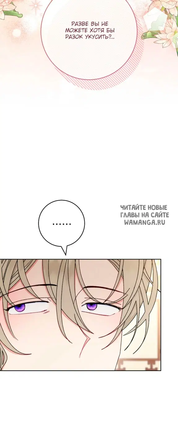 Page 36.000