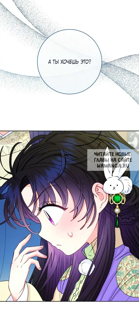 Page 36.000