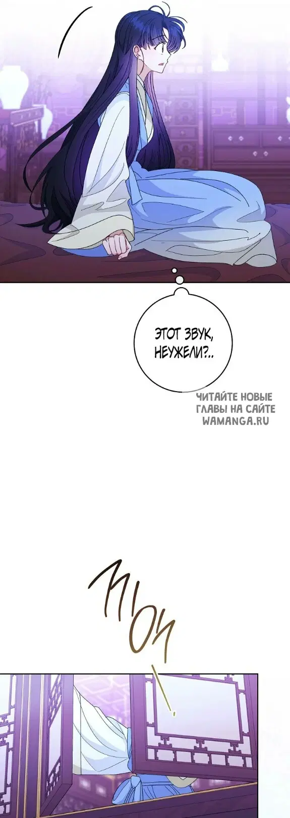 Page 36.000
