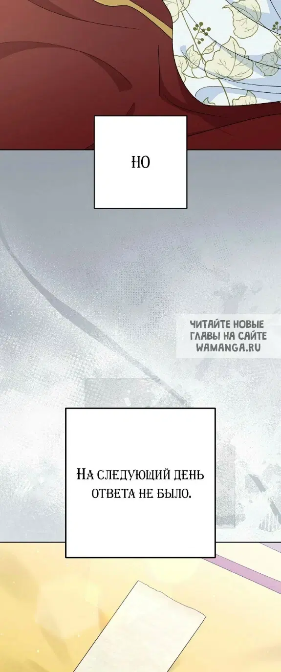 Page 36.000