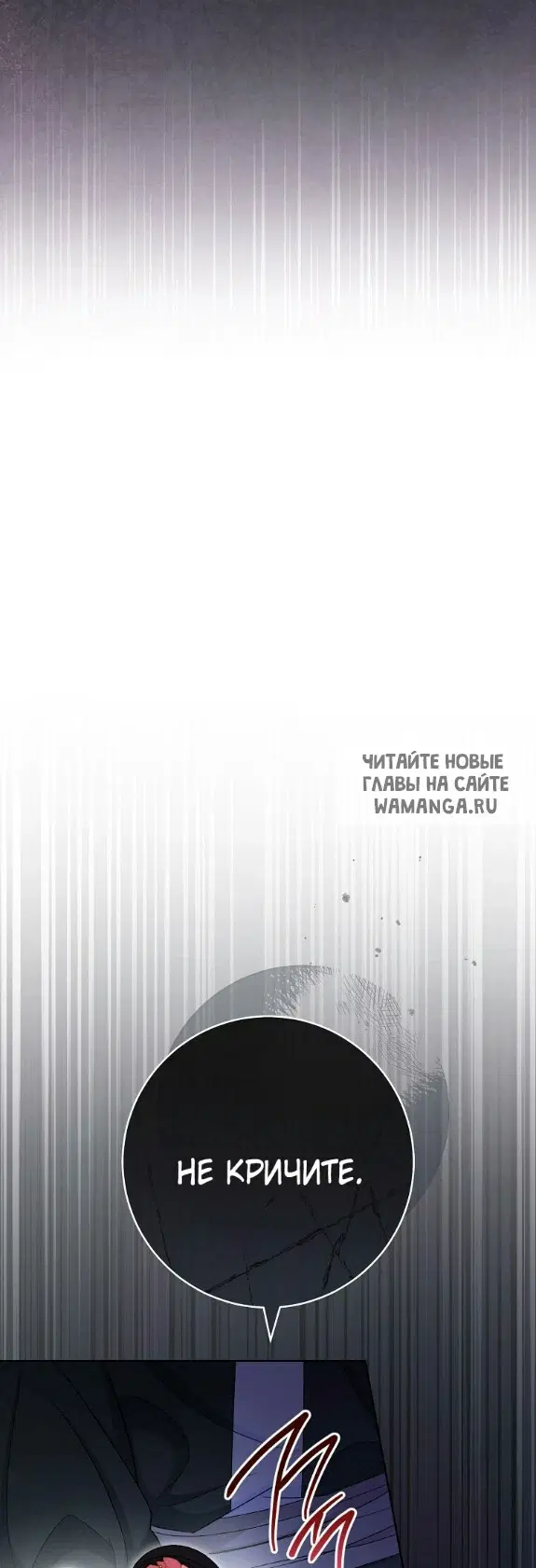 Page 36.000