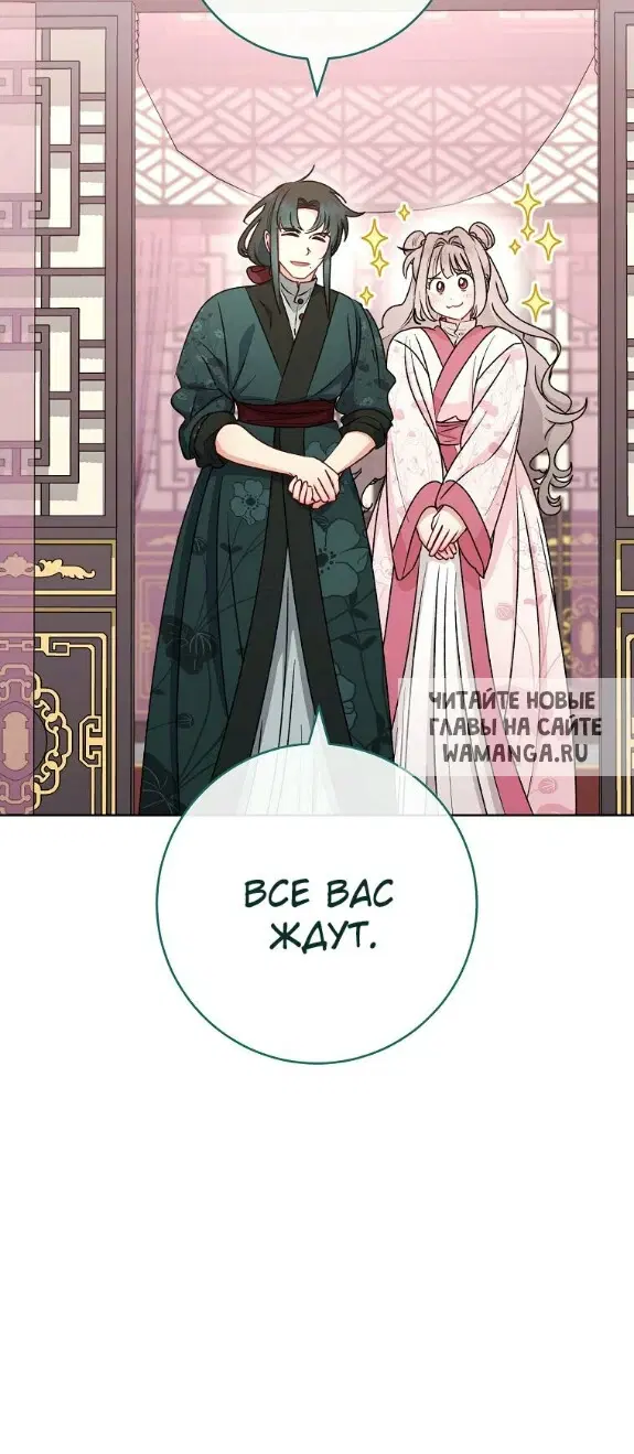 Page 36.000