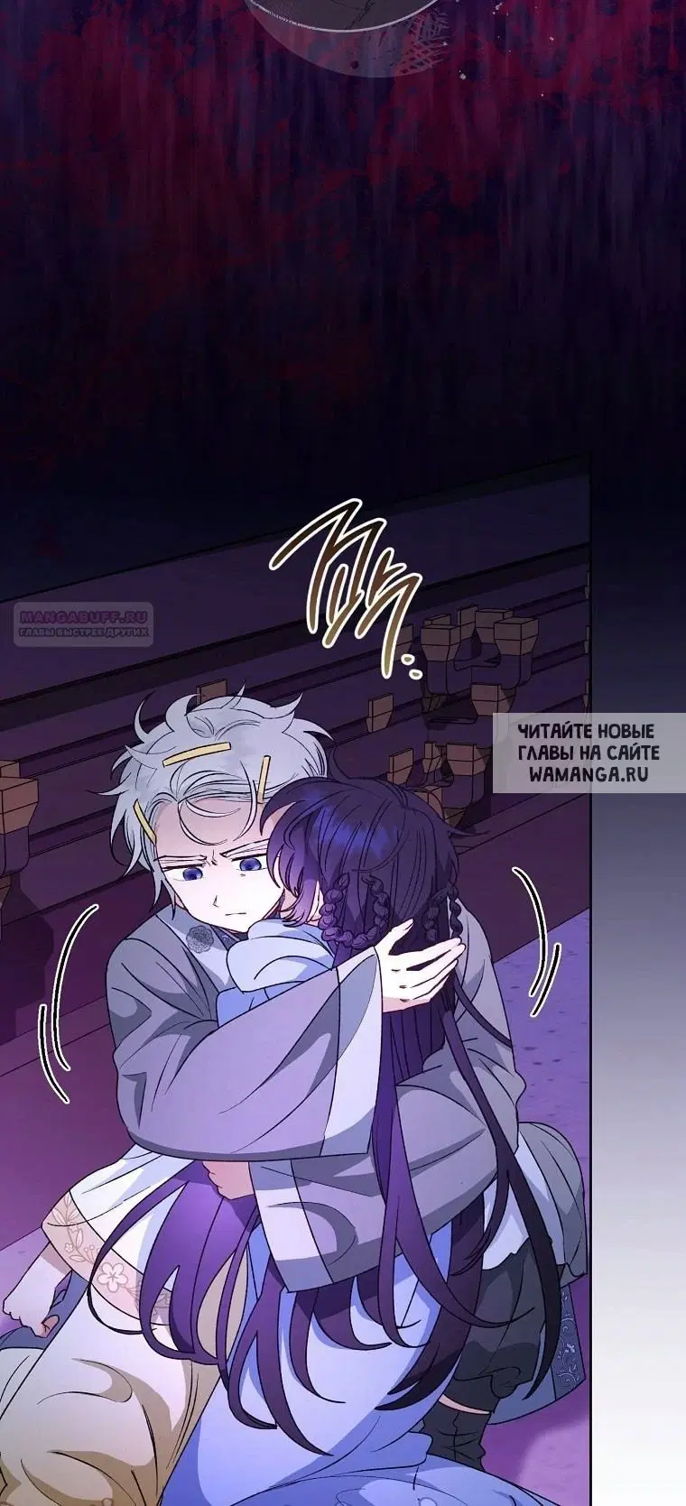 Page 36.000