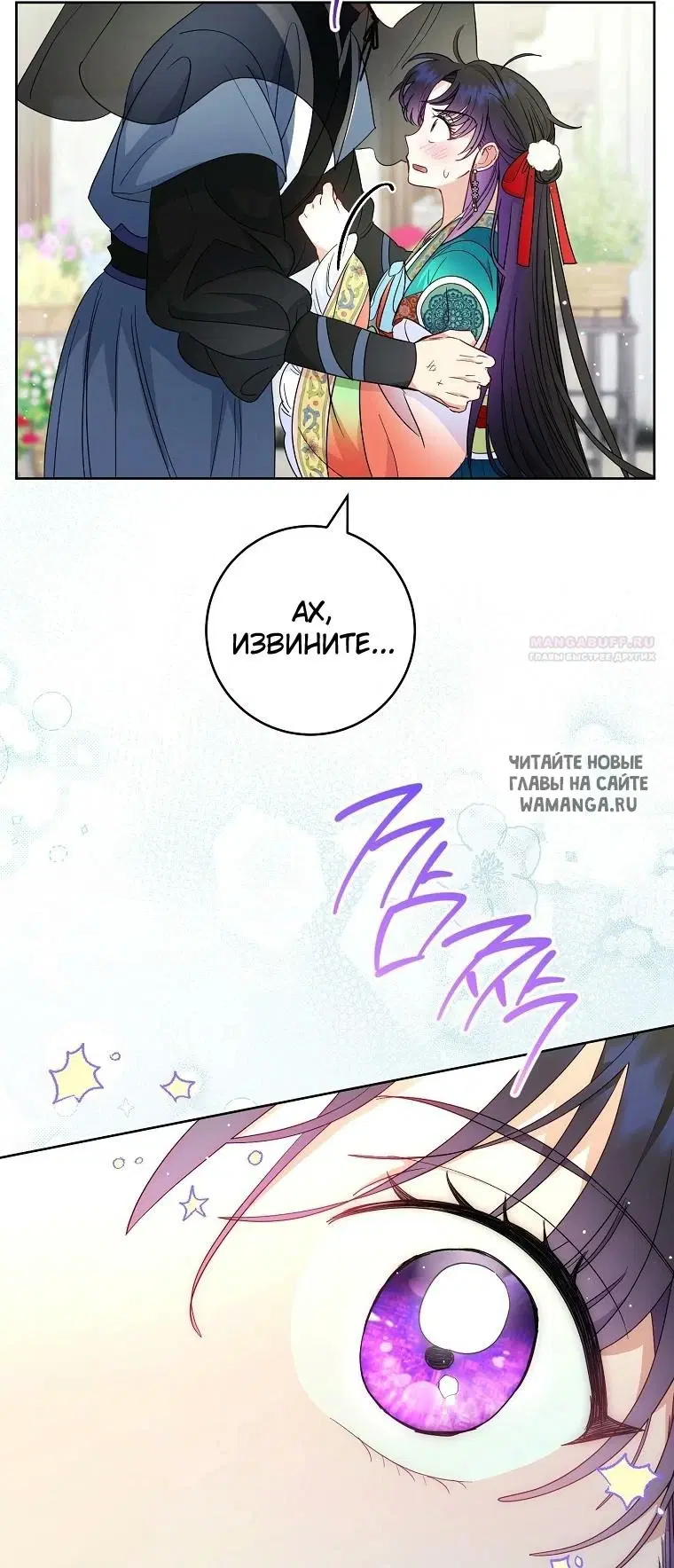 Page 36.000