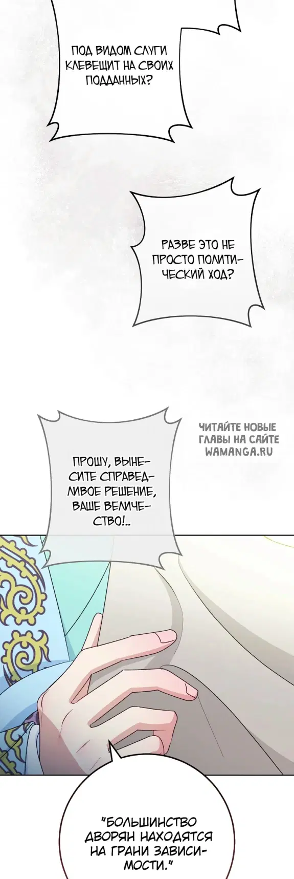 Page 37.000