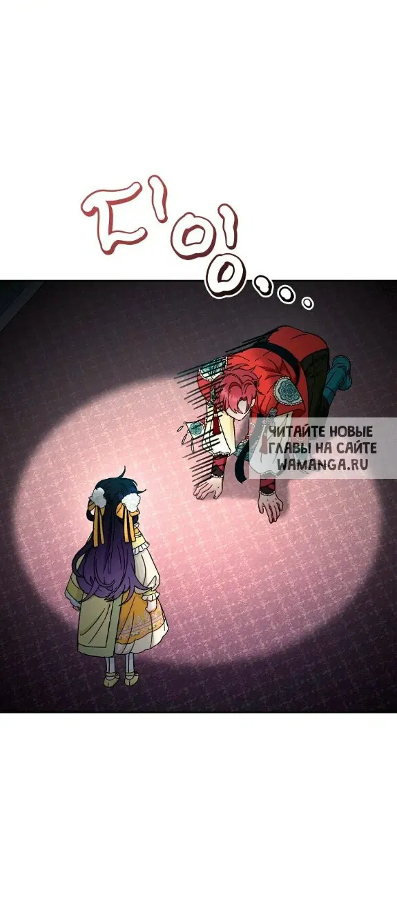 Page 37.000