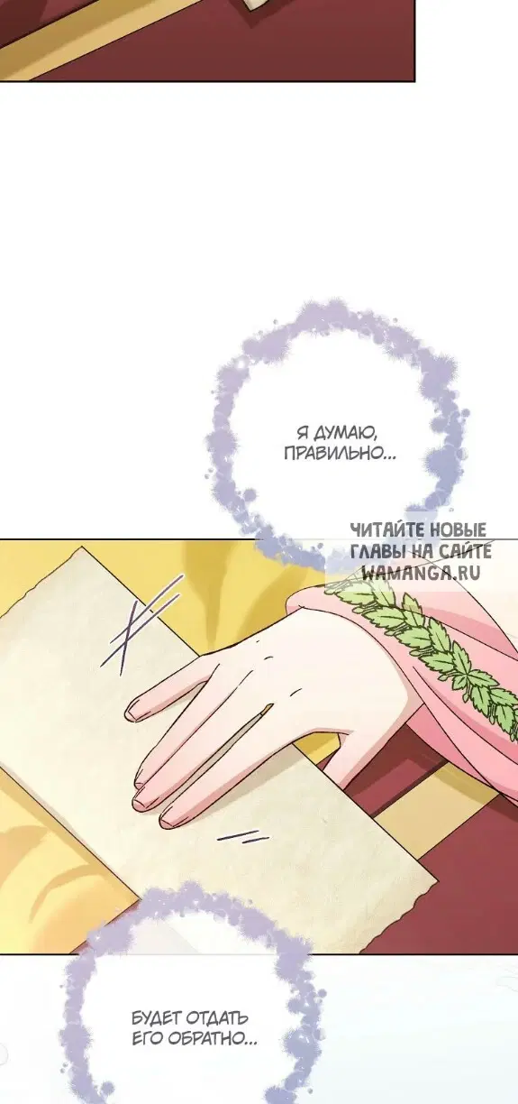 Page 37.000