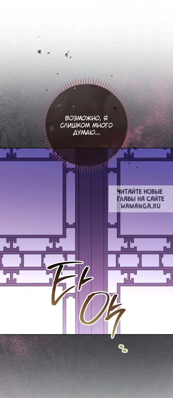 Page 37.000