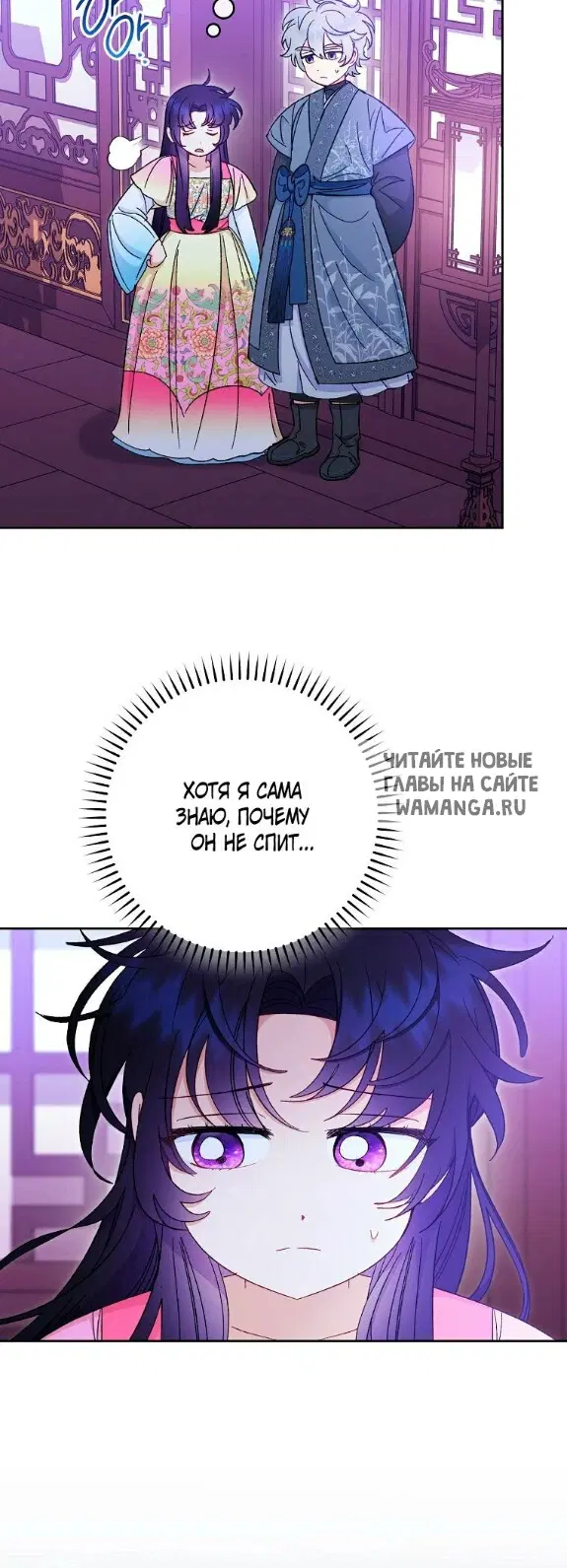 Page 37.000