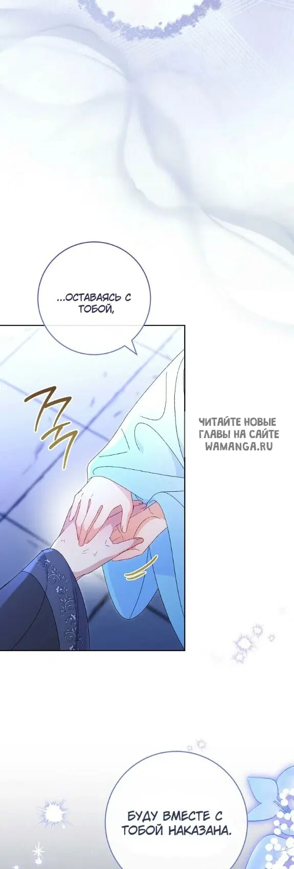 Page 37.000